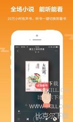 菲律宾公司注册多久可以出境(注册公司周期)